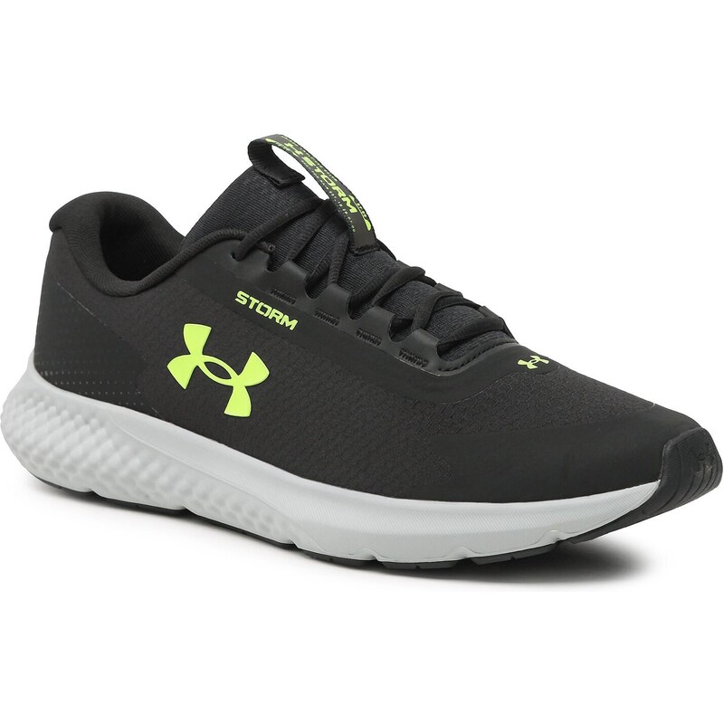 Běžecké boty Under Armour