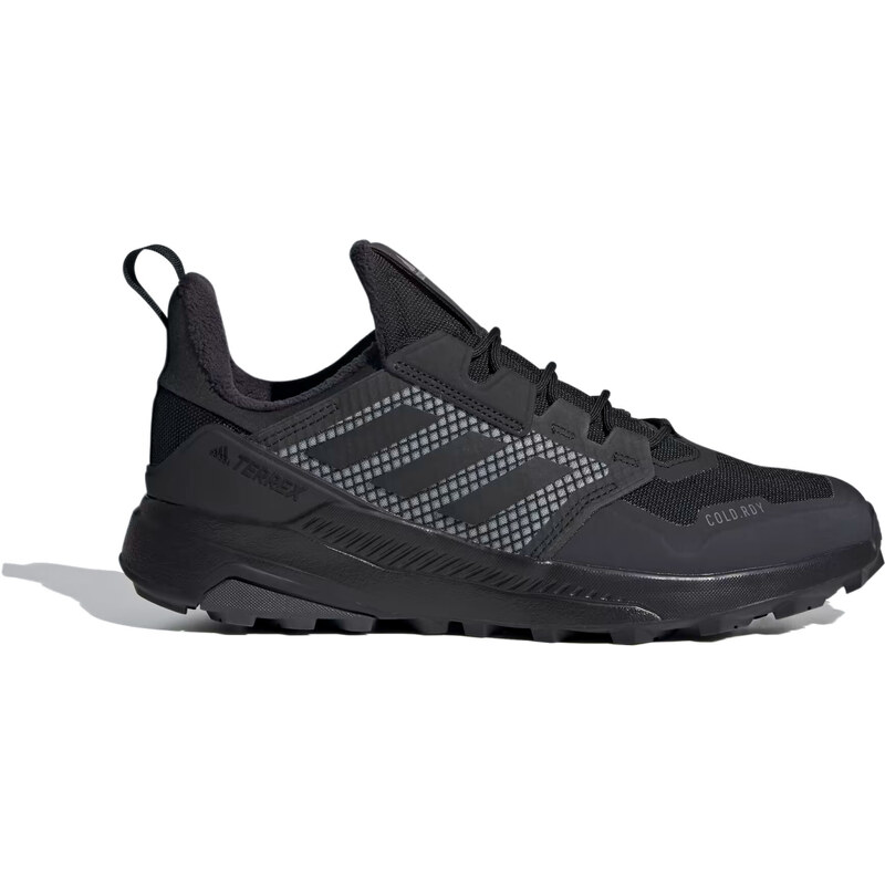 Obuv adidas Terrex TERREX TRAILMAKER C.RDY fx9291