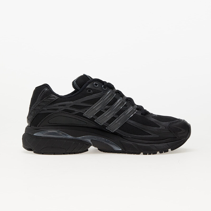 adidas Originals Pánské nízké tenisky adidas Adistar Cushion Core Black/ Carbon/ Grey Six