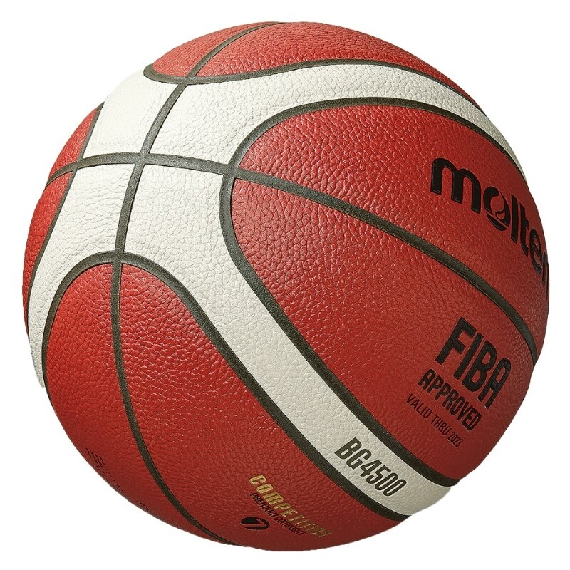 Míč Molten B6G4500 BASKETBALL b6g4500