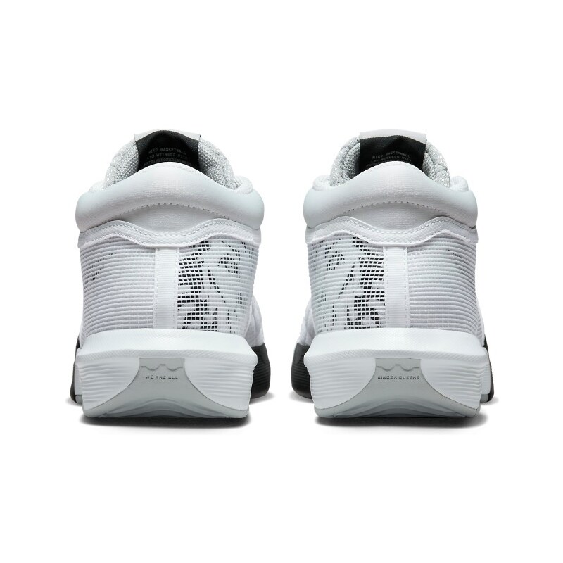 Basketbalové boty Nike LEBRON WITNESS VIII fb2239-100
