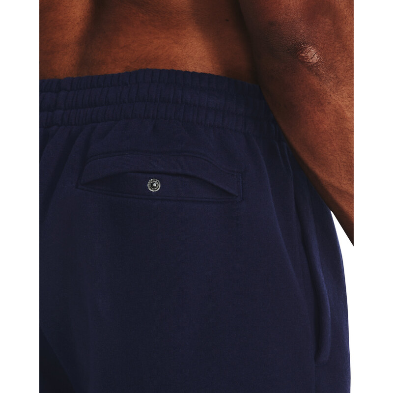 Pánské kraťasy Under Armour Rival Fleece Shorts