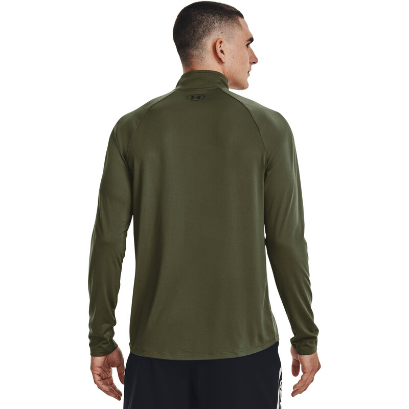 Pánské triko Under Armour Tech 2. 1/2 Zip