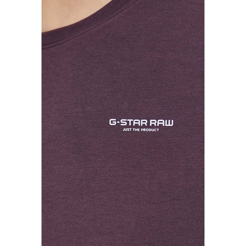 Tričko G-Star Raw bílá barva