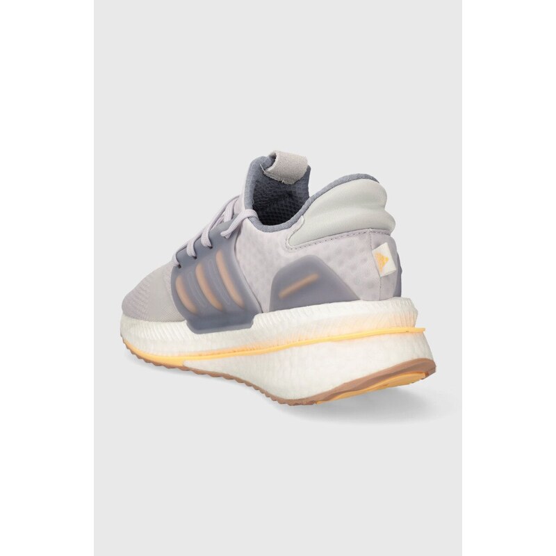 Sneakers boty adidas PLRBOOST fialová barva