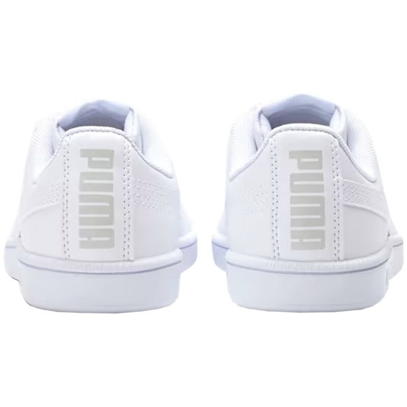 Dětské Unisex tenisky sneakersy Puma Up bílé velikost 36
