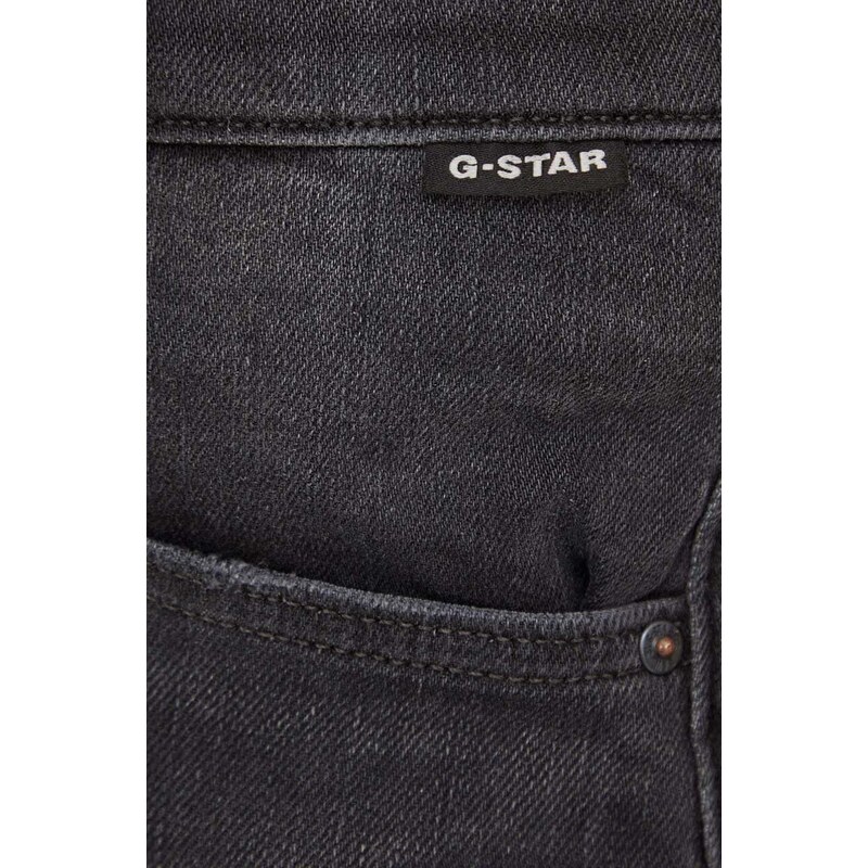 Džíny G-Star Raw dámské, high waist