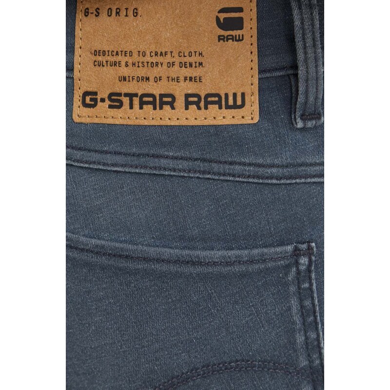 Džíny G-Star Raw Lhana dámské, šedá barva