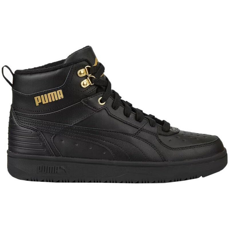 Puma Rebound Rugged W 387592 01 dámské boty