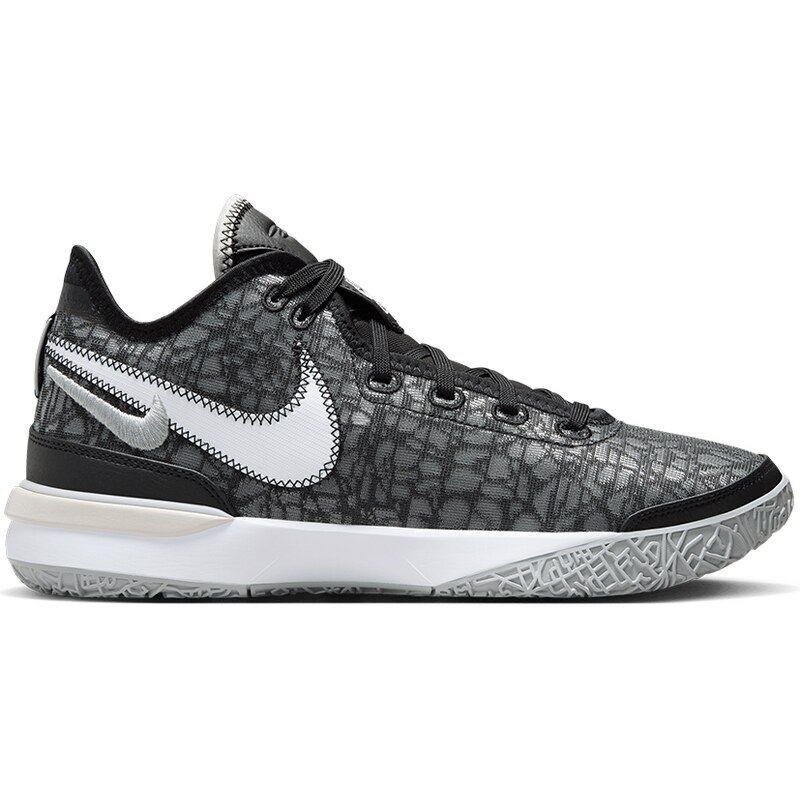 Basketbalové boty Nike ZOOM LEBRON NXXT GEN dr8784-005