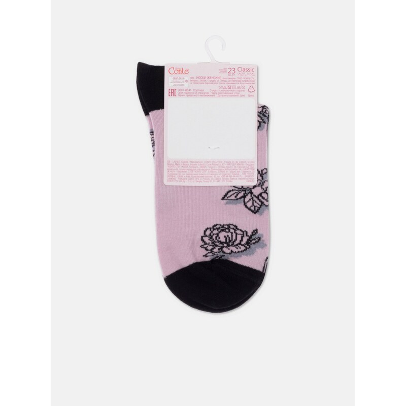 Conte Woman's Socks 435