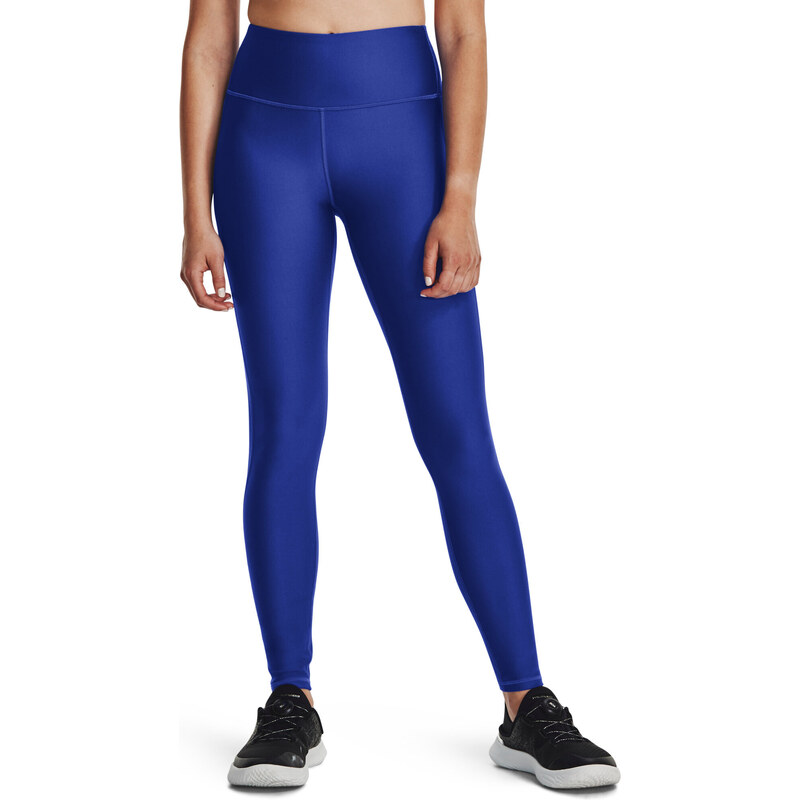 Dámské kompresní legíny Under Armour Armour Branded Legging