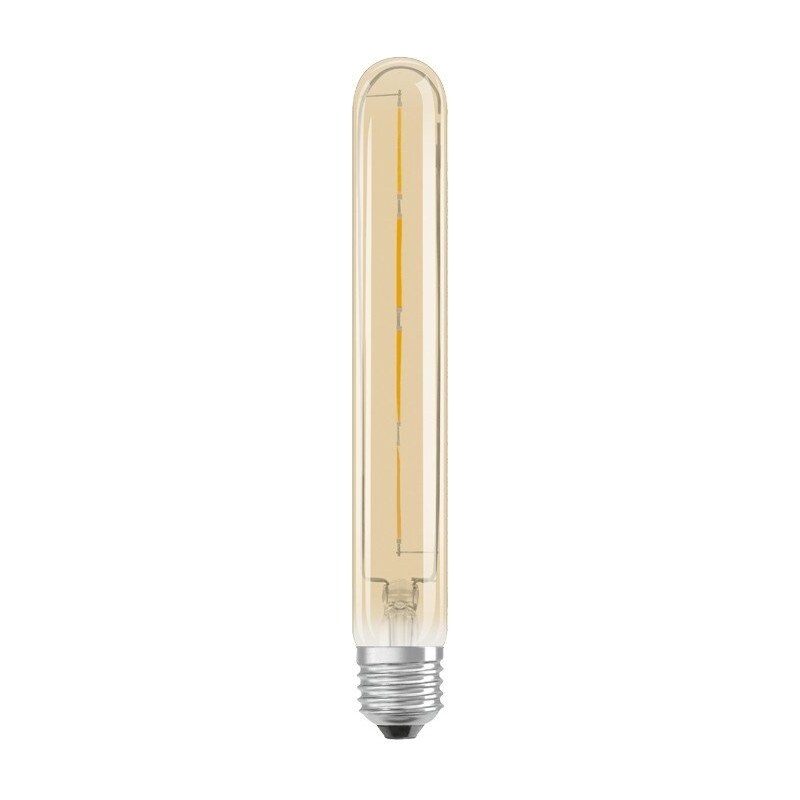 DIGILAMP Tube - LED žárovka 4W pro svítidlo A01-2506