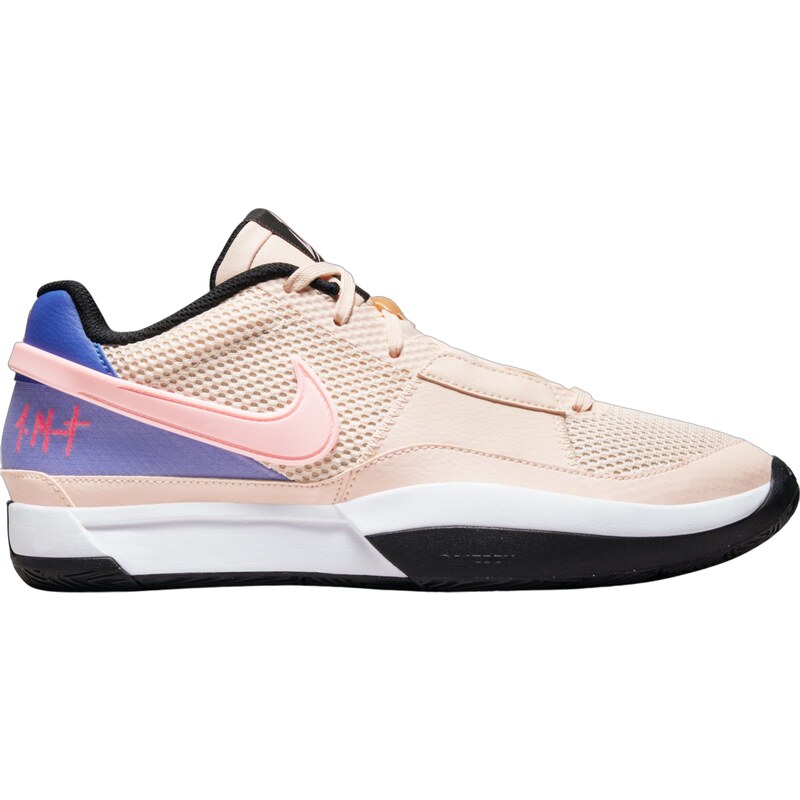 Basketbalové boty Nike JA 1 dr8785-802