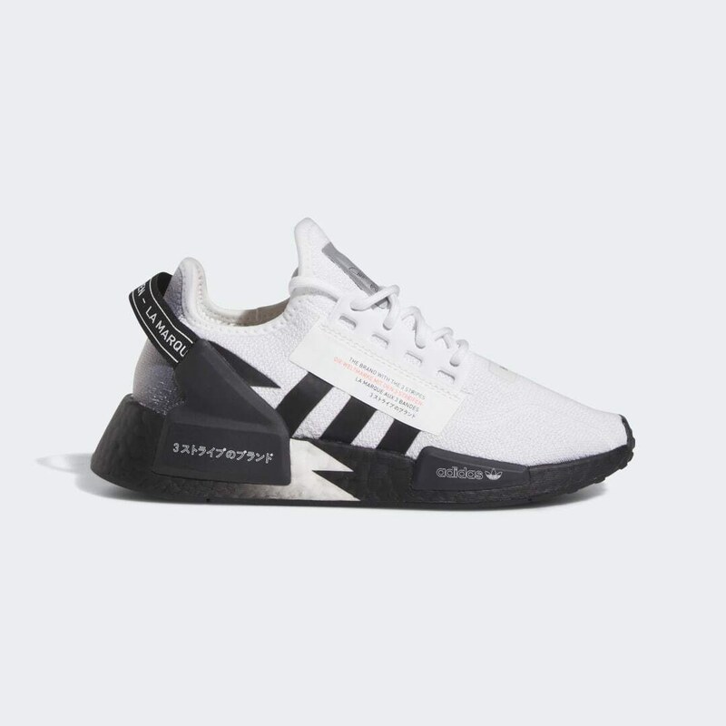 Adidas NMD_R1 V2 Shoes