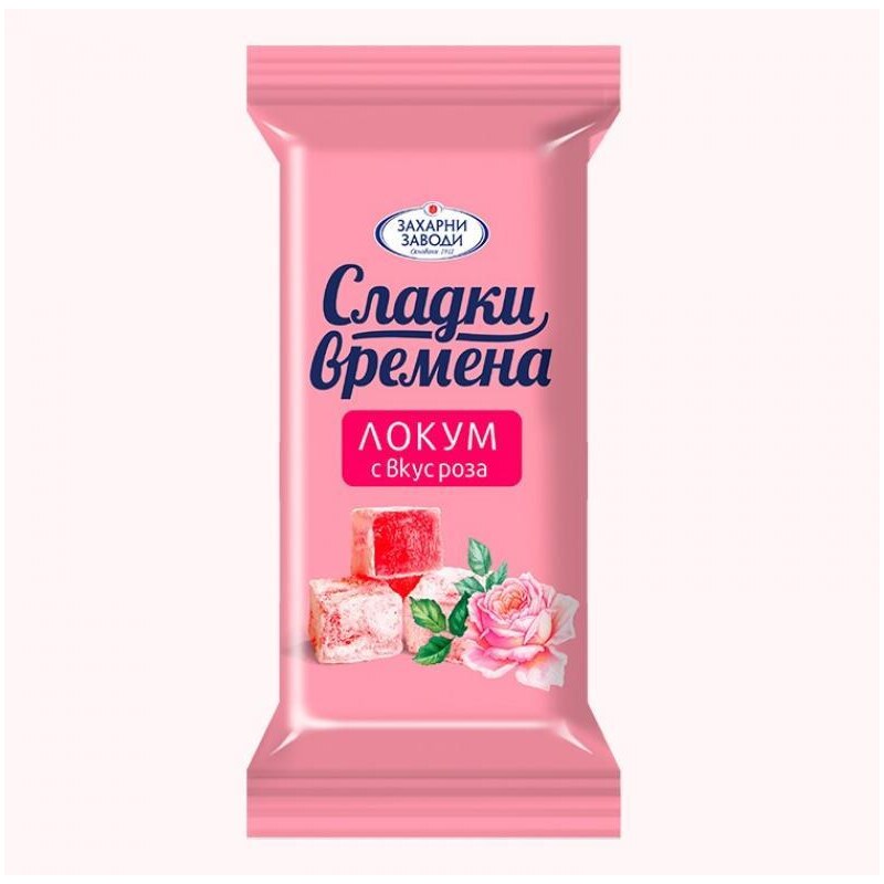 Ellemare Bonbónek Růže Mini turkish delight rose 30g