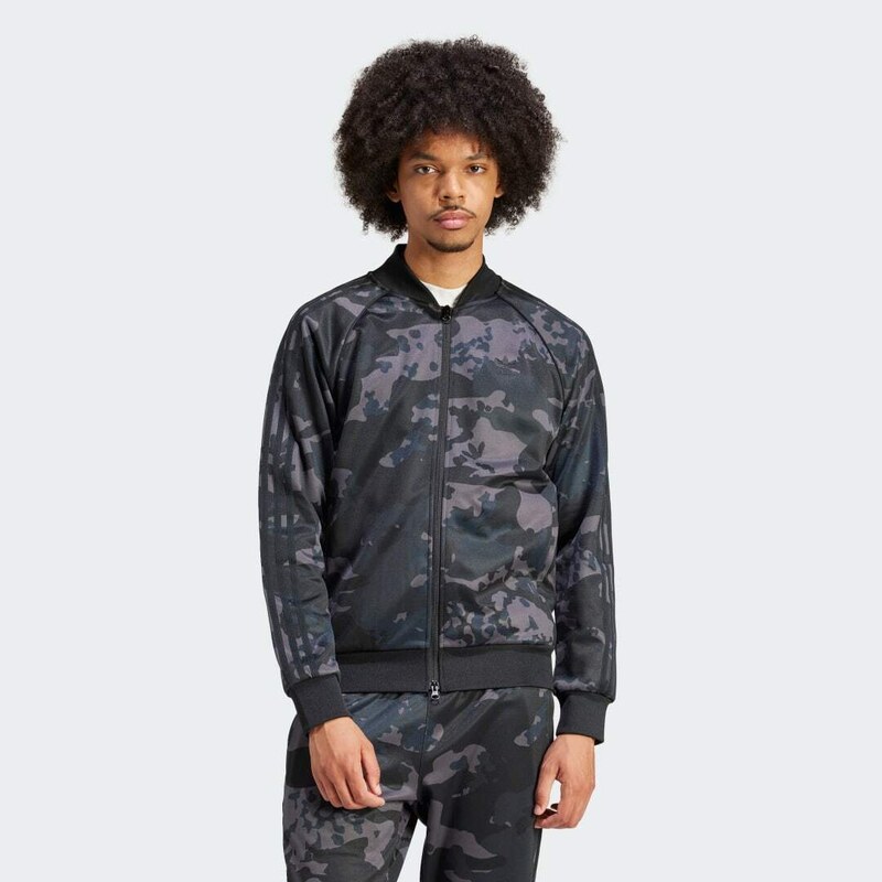 Adidas Sportovní bunda Camo SSTR