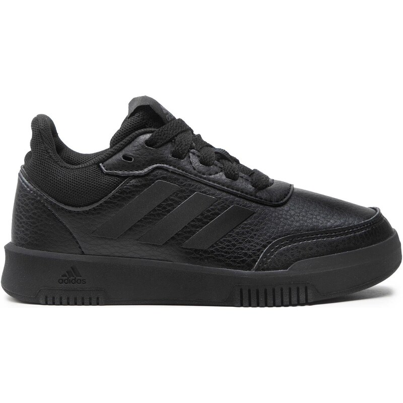Sneakersy adidas 73081561