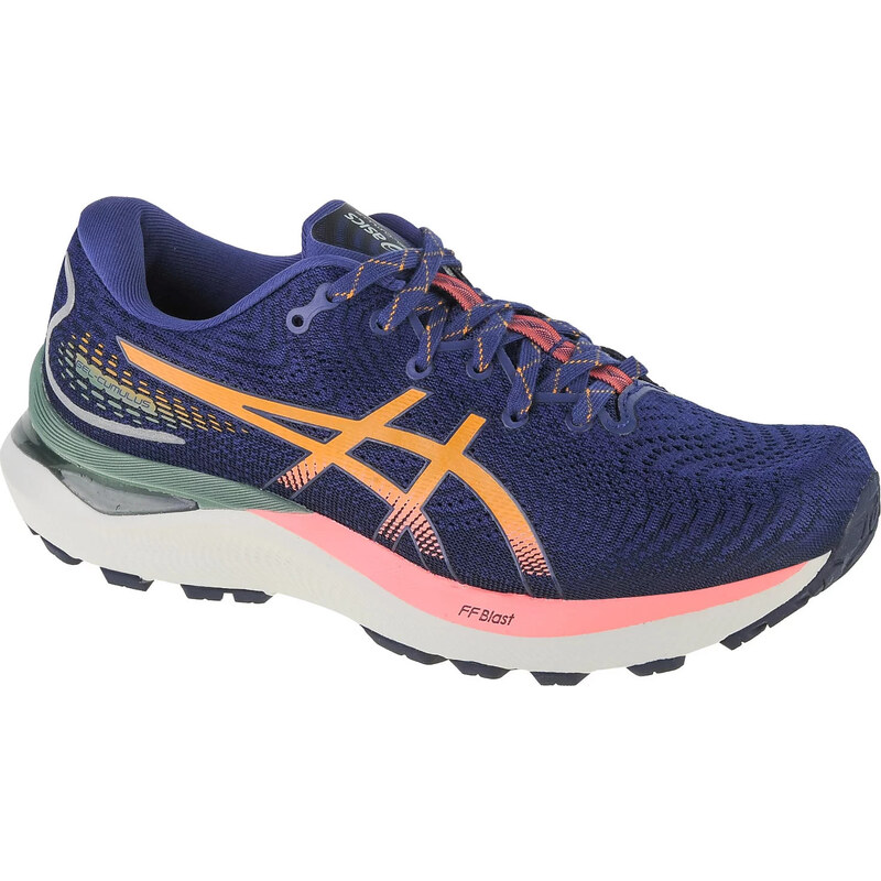 TMAVĚ FIALOVÉ BĚŽECKÉ TENISKY ASICS GEL-CUMULUS 24 TR Fialová