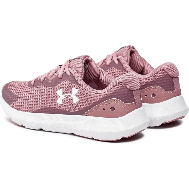 Běžecké boty Under Armour