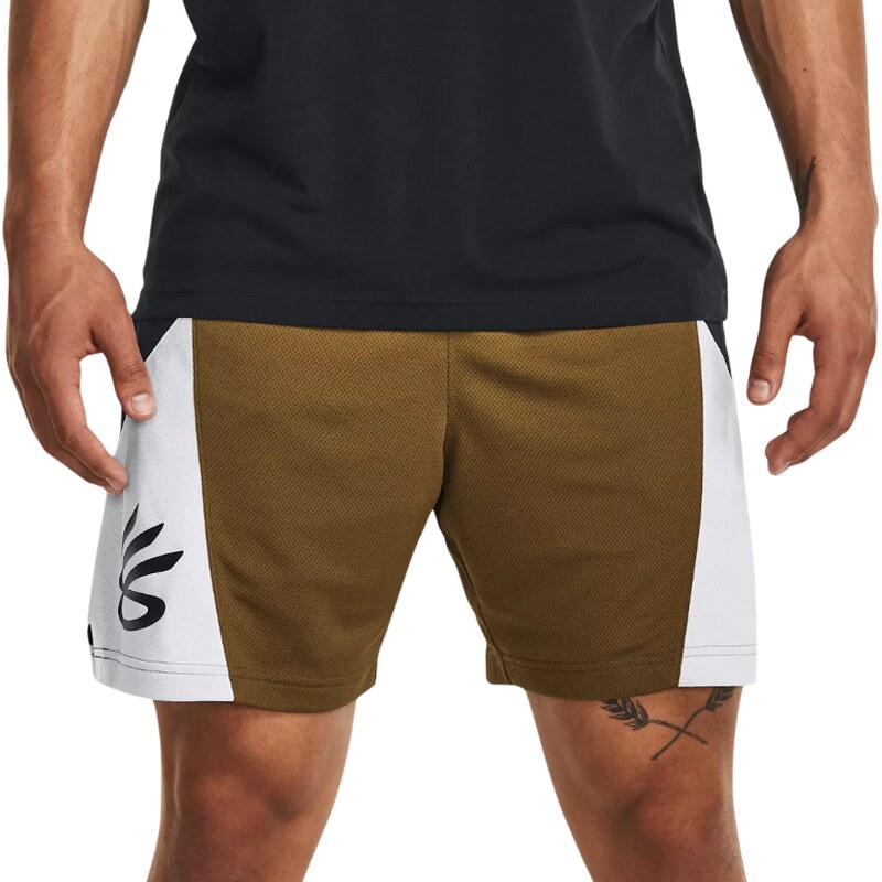 Under Armour Šortky Under Arour Curry Splash Short 1380327-498