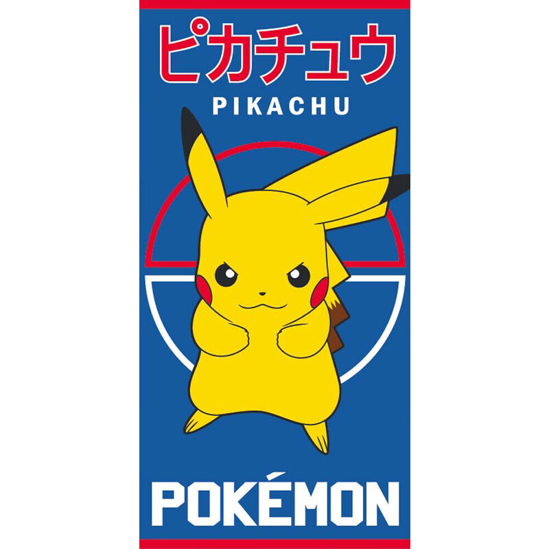 Carbotex Dětská osuška Pokémon Pikachu Bleskový Útok