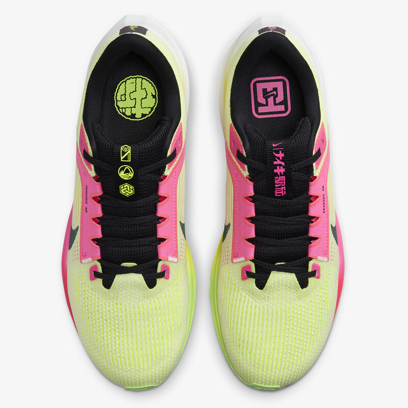Nike AIR ZOOM PEGASUS 40 PRM HKNE