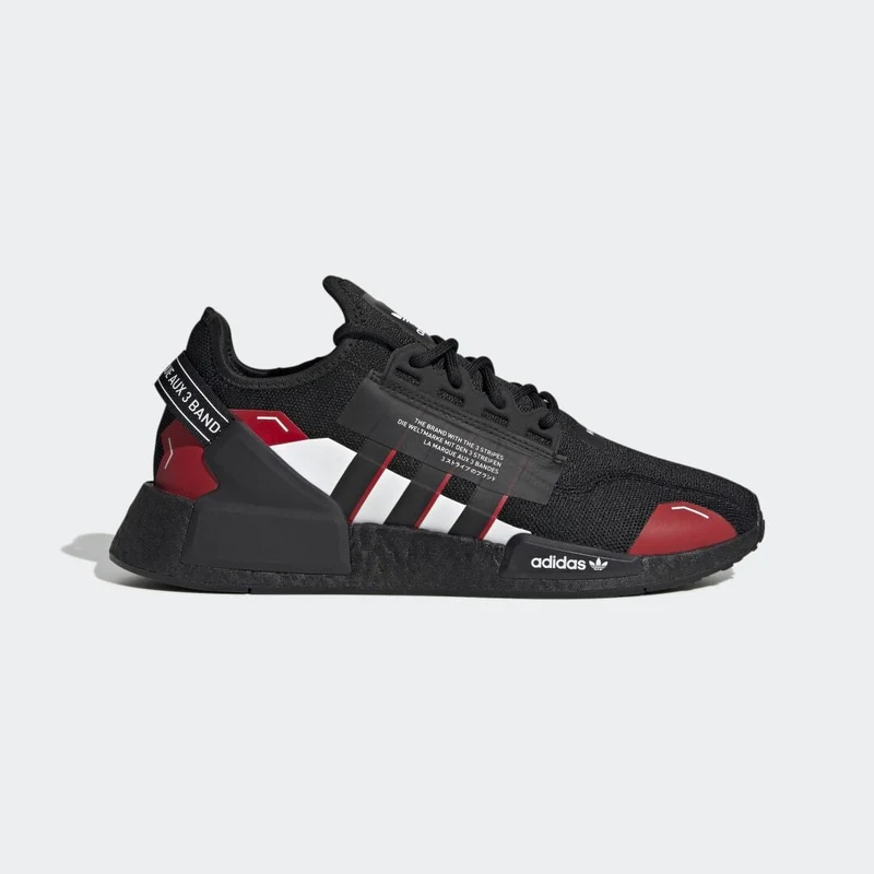 Adidas NMD_R1 V2 Shoes - GLAMI.cz