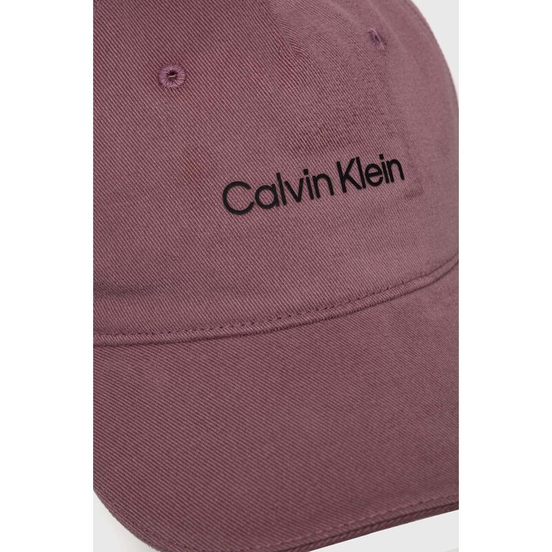 Kšiltovka Calvin Klein Performance CK Athletic béžová barva, s potiskem