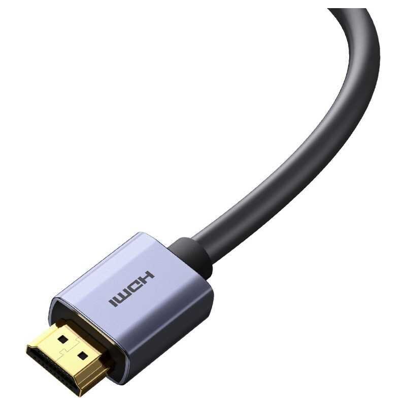 Kabel Baseus High Definition Series HDMI 2.0 4K 60Hz 1,5 m černý (WKGQ020101)