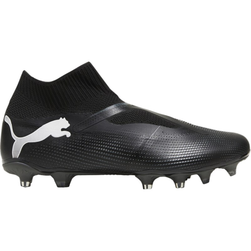 Kopačky Puma FUTURE 7 MATCH+ LL FG/AG 107711-02