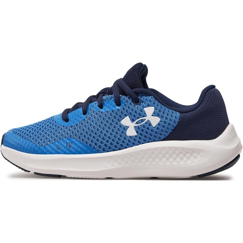 Běžecké boty Under Armour