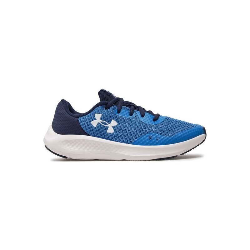 Běžecké boty Under Armour