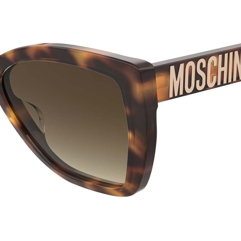 Sluneční brýle Moschino dámské, žlutá barva, MOS155/S