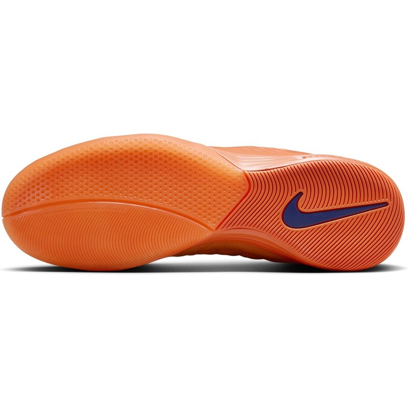 Sálovky Nike LUNARGATO II 580456-800