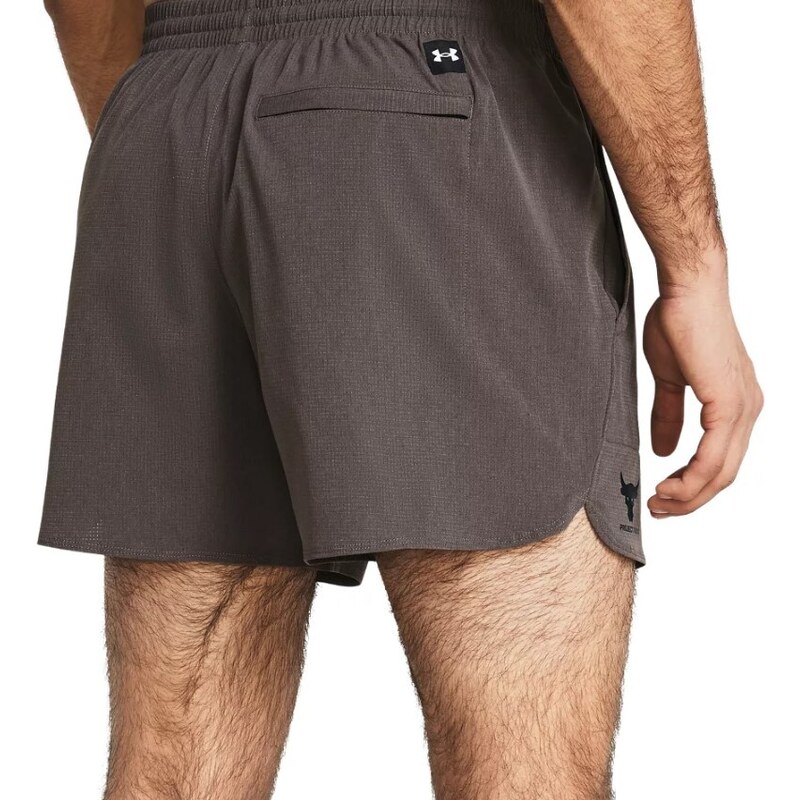 Šortky Under Armour Pjt Rck Camp Short-BRN 1383214-176