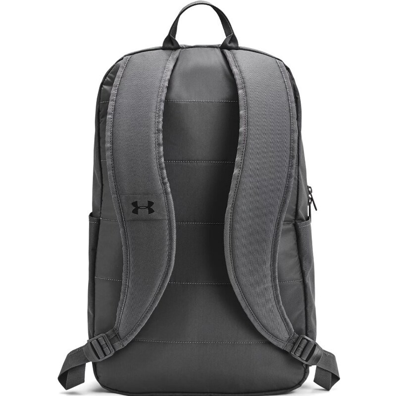 Batoh Under Armour UA Halftime Backpack-GRY 1362365-025