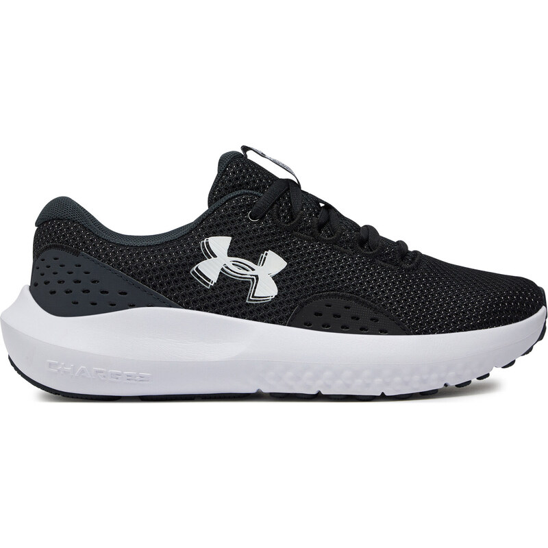 Běžecké boty Under Armour