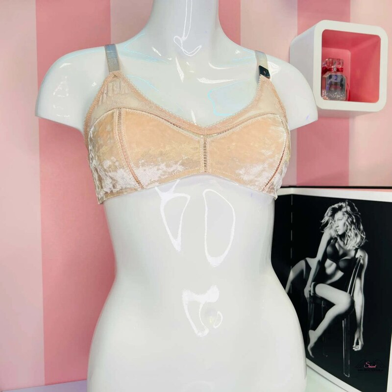 Victoria's Secret Rosegold semišová sexy podprsenka