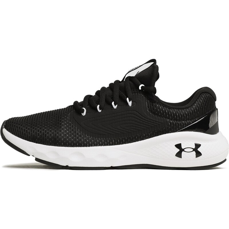 Běžecké boty Under Armour