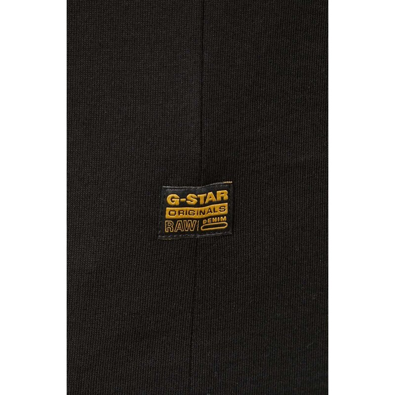 Bavlněné tričko G-Star Raw černá barva, s aplikací