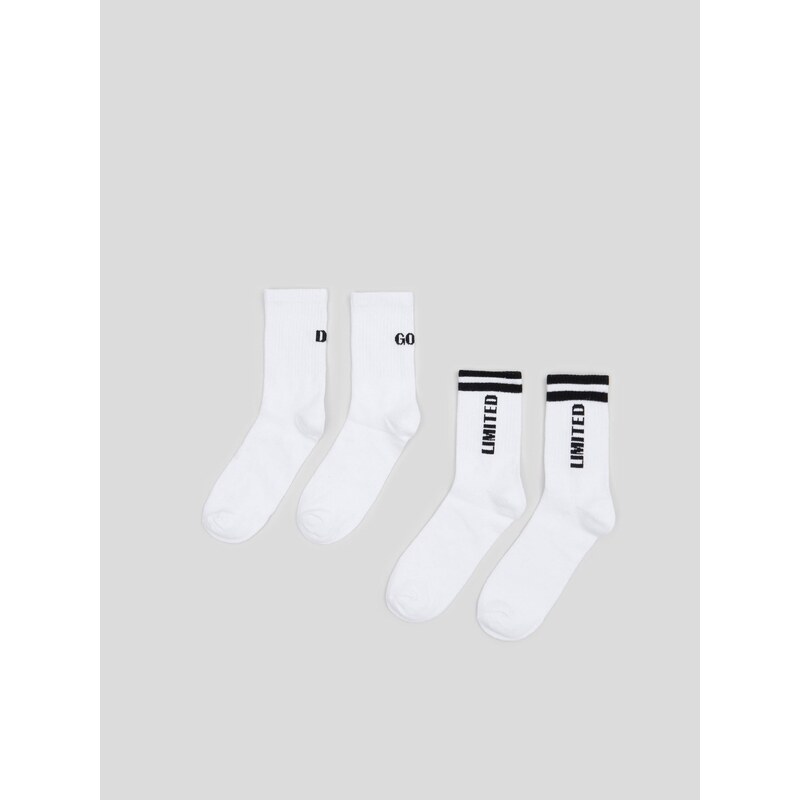 Sinsay - Sada 2 párů ponožek - bílá