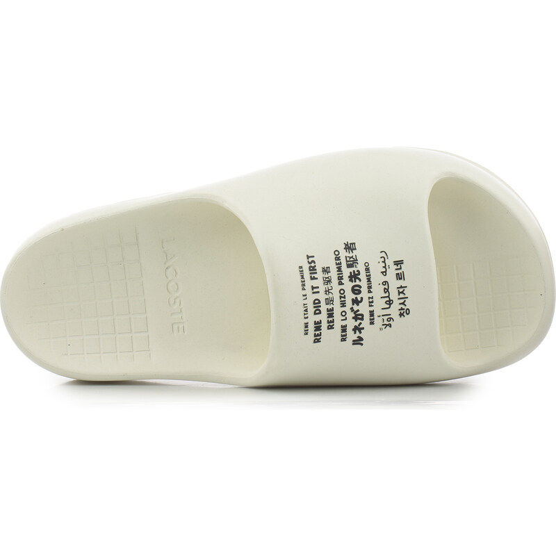 Lacoste Serve Slide 20