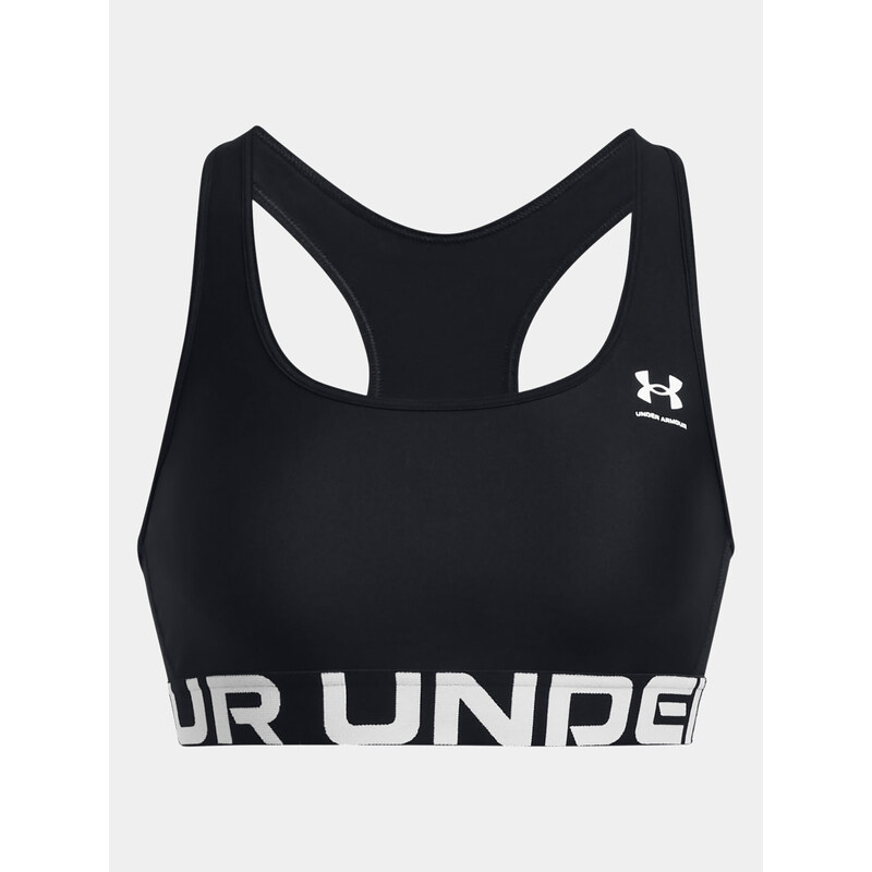 Sportovní podprsenka Under Armour