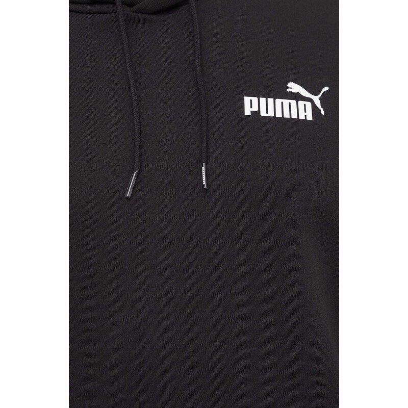 Mikina Puma pánská, černá barva, s kapucí, hladká, 586692