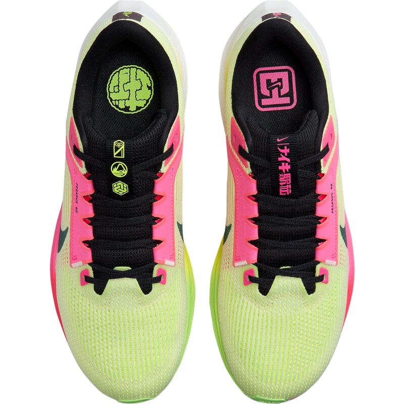 Běžecké boty Nike Pegasus 40 Ekiden fq8111-331