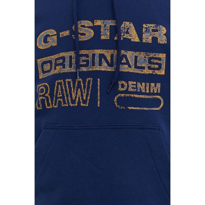Bavlněná mikina G-Star Raw pánská, s kapucí, s potiskem