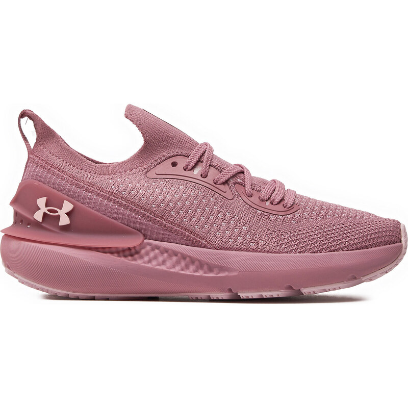 Běžecké boty Under Armour