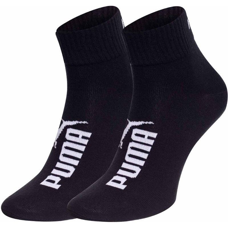 Puma 3Pack Socks 90798901 Grey/Black/White