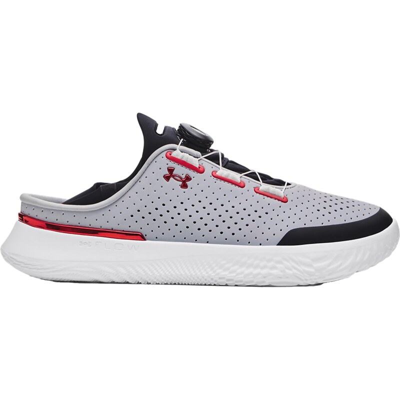 Fitness boty Under Armour UA Slipspeed Trainer NB-GRY 3026197-104